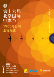 如果你站在这里更兴奋